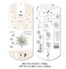 Lovi-weihnachtsschmuck-sterne-4er-set-Paket